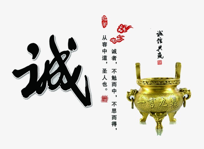 海勃湾要债公司