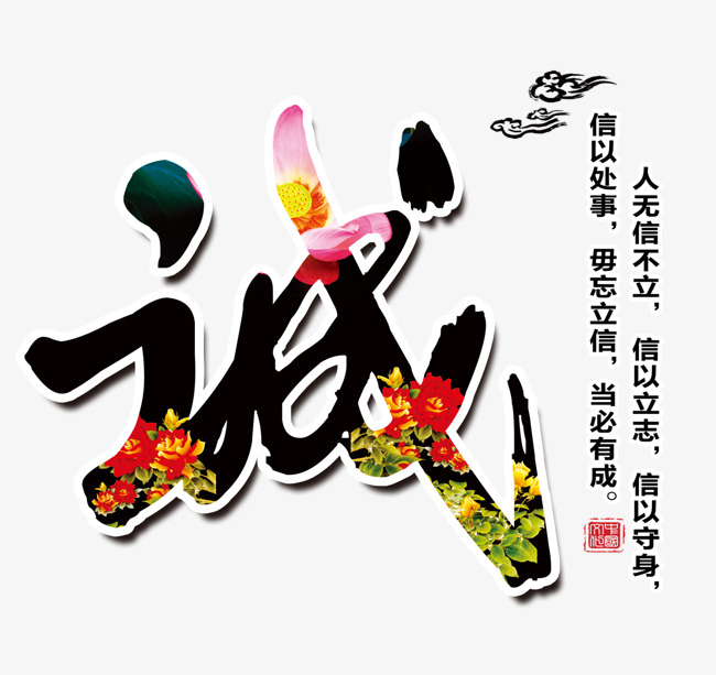 海勃湾要账公司