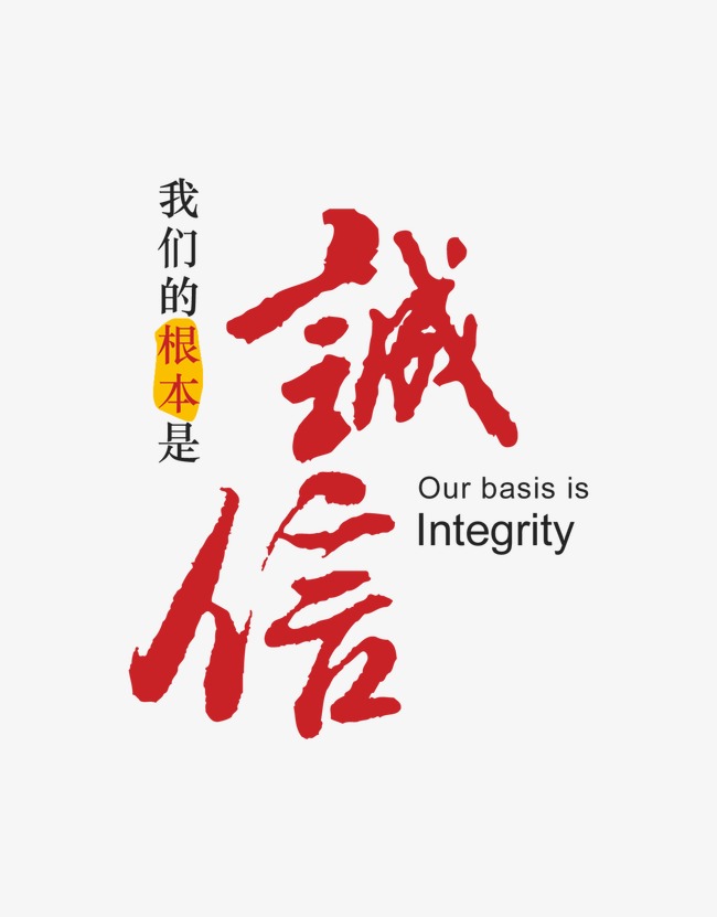 海勃湾收账公司